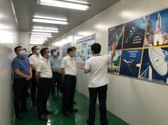<b><font color='#0000FF'>东莞市委书记肖亚非一行参观考察开元官方版网站登录入口-开元(中国)半导体</font></b>